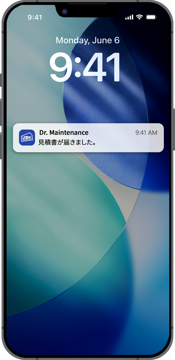 プッシュ通知